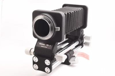 $117 • Buy Nikon PB-4 Macro Bellows  #1080695187-01 Kjm 230303