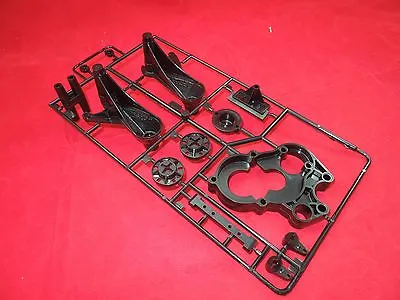 Tamiya Blackfoot / Monster Beetle Diff Case Rear Arms Transmission Parts C Frog • $22.95