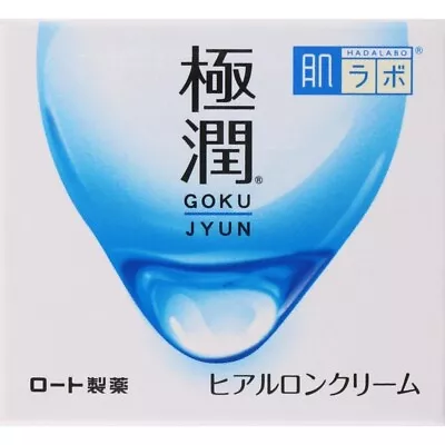 Rohto Hadalabo Hada Labo Gokujyun Hyaluronic Acid Cream Moisturizer 50g Japan • $15.50