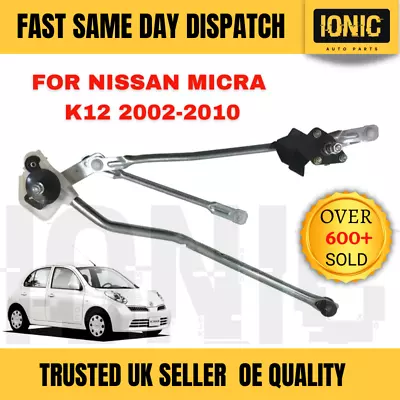 Front Windscreen Wiper Motor Linkage For Nissan Micra K12 2002-2010 28440-AX60A • $43.50