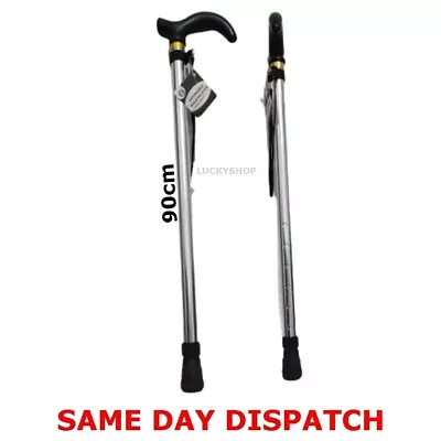 Extendabe Aluminium Stick  Adjustable Walking Cane Lightweight Collapsible Cane • £8.50