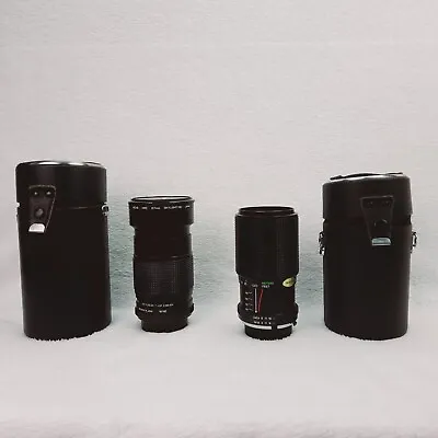 Vivitar Series 1 Lens Bundle Macro 28-105mm 1:2.8-3.8 & 70-150mm 1:3.8 Auto Zoom • $49.95