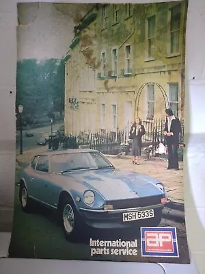 Datsun 240z Poster • $25