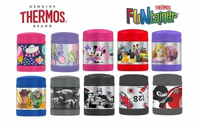 THERMOS Funtainer Insulated Food Jar 290ml • $25.99