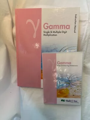 NEW Math U See Gamma Teacher Instruction Manual And DVD Homeschool Math MUS • $35