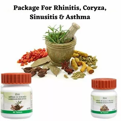 Swami Baba Ramdev Divya Package For Rhinitis Coryza Sinusitis & Asthma • $67.95