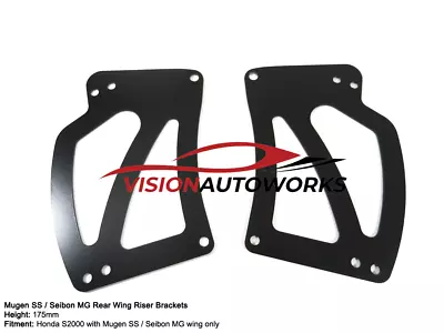 Mugen SS / Seibon MG 175mm Wing Riser Bracket Spoiler Honda S2000 S2K AP1 AP2 • $165