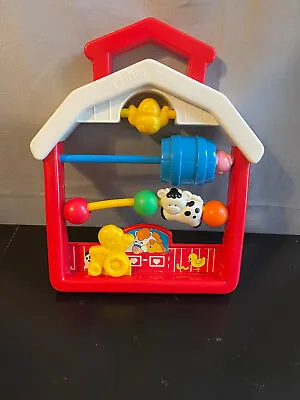 Fisher Price Activity Center Discovery Beads Farm House -1991 FP 1060 • $8.99