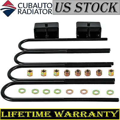 3  Inch Rear Leveling Lift Kit For Ford F250 F350 Excursion Super Duty 2WD 4WD • $84.95