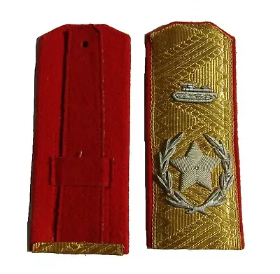 Soviet WW2 Chief Marshal Of Tank Troops Everyday Shoulder Boards • $185