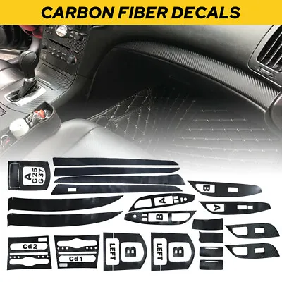 For Infiniti G25 G35 G37 Coupe 3D Carbon Fiber Pattern Interior DIY Trim Decals • $23.74