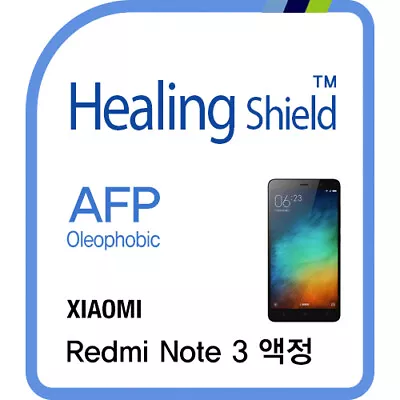 Xiaomi Redmi Note 3 Oleophobic Lcd Protective Film 2ea Genuine Made In Korea • $59