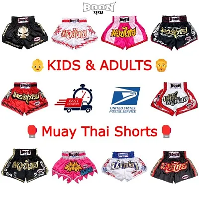 Boon Muay Thai Fight Boxing Shorts Vintage Model Grappling UFC Martial Arts Gear • $65