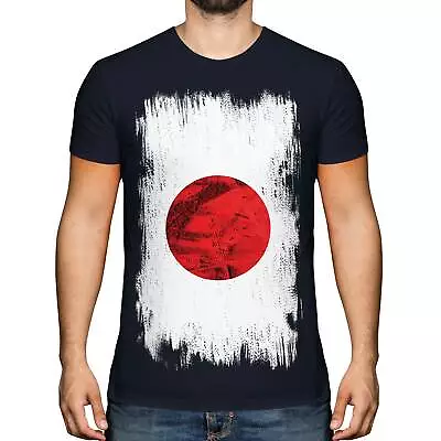 Japan Grunge Flag Mens T-shirt Tee Top Nihon Japanese Nippon Shirt Football • £9.95