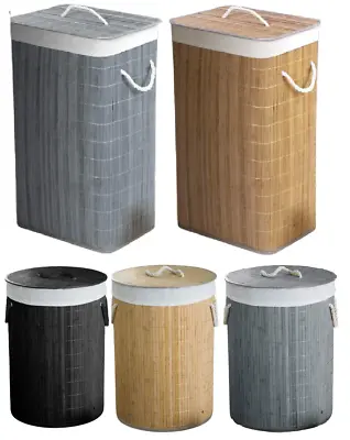 Bamboo Folding Laundry Basket Washing Clothes Storage Bin Hamper Tidy With Lid • £14.95