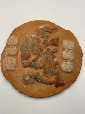 $18.99 • Buy Vintage Terracotta Red Clay Folk Art Aztec Mayan Wall Hanging 9 