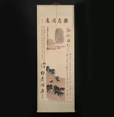 Qi Baishi Signed Fine Old Chinese Hand Painted Scroll W/boat • $199.99