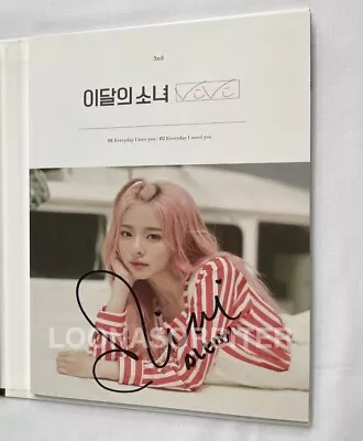 [usa Based] Loona Vivi Signed Promo Album Photocard Monthly Girl LooΠΔ Rare • $250