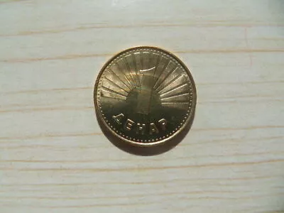 2000 Macedonia 1 Denar Mule CoinScarce • $5