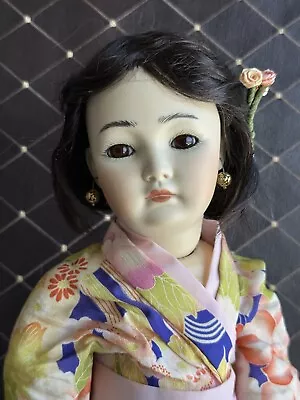Vintage Porcelain Reproduction Of Antique German Simon Halbig 1329 Oriental Doll • $92
