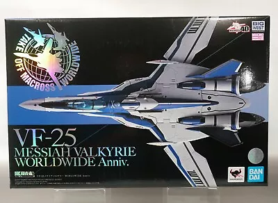 Macross - Messiah Valkyrie - Vf-25 - Worldwide Anniv - Dx • $208.95