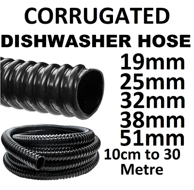 Dishwasher Drain Waste Hose Pipe Extension Overflow Flexible Connector Tube • £171.95