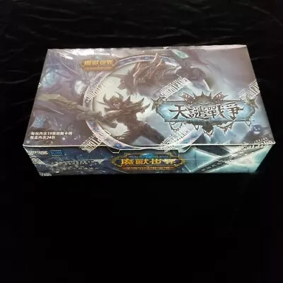 T-Chinese Sealed SCOURGEWAR Booster Boxes WOW Wooly White Rhino Chance • $254.08