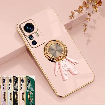 $8.79 • Buy Magnetic Case For Xiaomi 13 Poco M4Pro Anti Scratch 360°Ring Stand Plating Cover