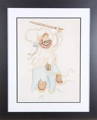 Framed Mid 19th Century Watercolour - Mongolian Warrior • $142.60