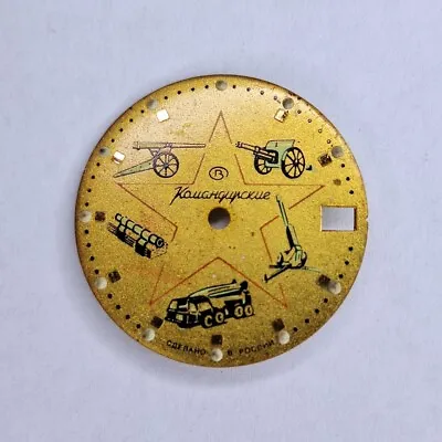 Original. Watch Dial. USSR Vostok Amphibian Amfibia.  • $8.69