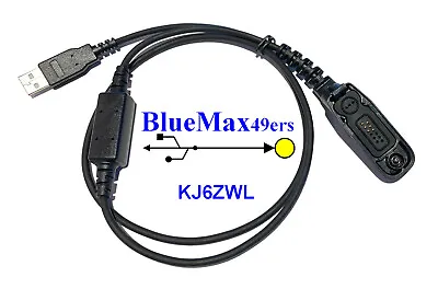 USB Programming Cable + Support Motorola XPR7550e XPR7580e PMKN4012B • $32.95