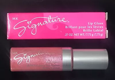 New In Box Mary Kay Signature Lip Gloss Pink Diamonds Full Size ~Fast Ship • $33.95