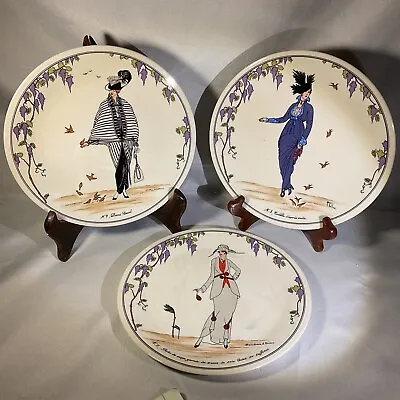 Villeroy & Boch Design 1900 Plates Set Of 3 Victorian Art Nouveau/ Deco Fashion  • $75