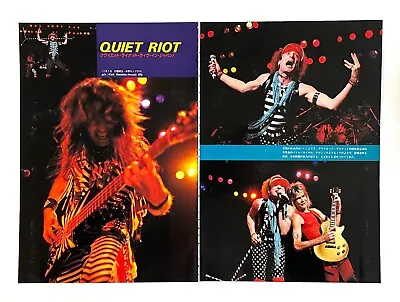 QUIET RIOT / P.I.L. / YNGWIE JAPAN MUSIC LIFE MAGAZINE CLIPPINGS Mar-1985 B5 Z23 • $17