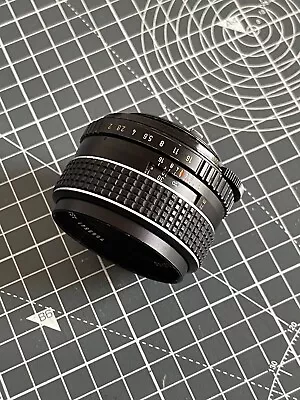 SMC Takumar F2 55mm Prime Lens #7665541 • £29.99
