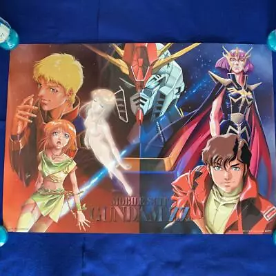 Mobile Suit ZZ Gundam Promotional Poster • $115.71