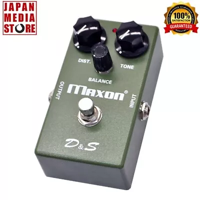 Maxon D&S Distortion & Sustainer Guitar Effect Pedal Brand New • $95.74