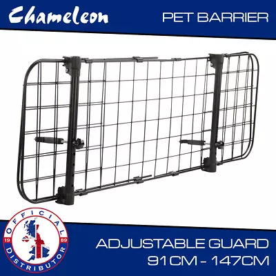 Universal Car Pet Barrier Guard Adjustable Safety Travel Dog • £19.85