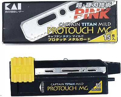 KaI Captain Titan Protouch MG Razor Blades With Steel Guard For Kai Captain...  • $30.08