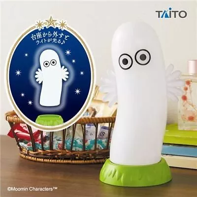 Moomin Figure Light Hattifattener Nyoro Nyoro Taito Japan 200mm F/S • $31.83