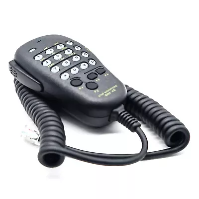 MH-48 Hand Remote Control Microphone For Yeasu FT-7800R FT-8800R Walkie Talkies • £15.46