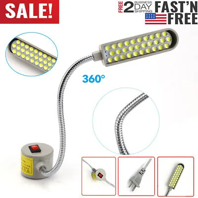 30 LED Sewing Machine Light Flexible Working Lamp With Magnetic Base White • $8.99