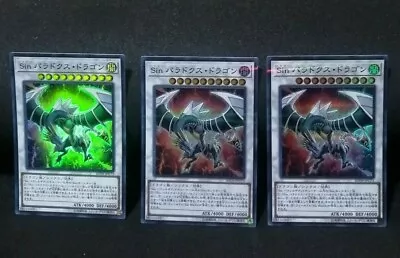 X3 Yugioh OCG Malefic Paradox Dragon 20TH-JPC73 Super Paralle Japanese St031 • $9.99