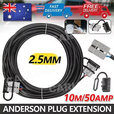 $28.75 • Buy 10m 50Amp Anderson Style Plug Extension Lead 6mm Double Adaptor Automotive Cable