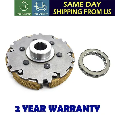 For YAMAHA Grizzly 700 WET Clutch Carrier Assembly W/One Way Bearing 2007-2015  • $119.99