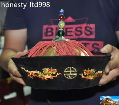 18  China Qing Dynasty Silk Gem Royal Dragon Embroidery Officer Hat Cap Headgear • $178