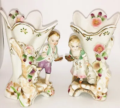 UCAGCO Japan Figurine Vases Planter  Boy & Girl  Colonial Style Ducks Set Of 2 • $49.95