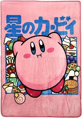 Kirby Character Kanji Fleece Throw Blanket • $28.45