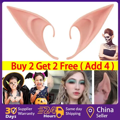 £5.32 • Buy Elf Ears Easy Fit Latex Elf Ears Halloween Party Hobbit Spock Fancy Dress