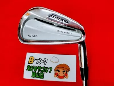 Mizuno MP-52 Single Iron 4I DG (S200) #218 Golf Clubs • $140